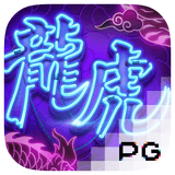 RTP pgsoft riches138