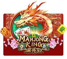 Mahjong King - RICHES138