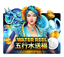 Water Reel - RICHES138