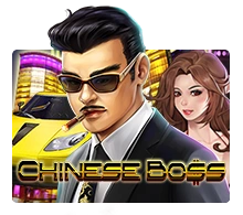 Chinese Boss - RICHES138