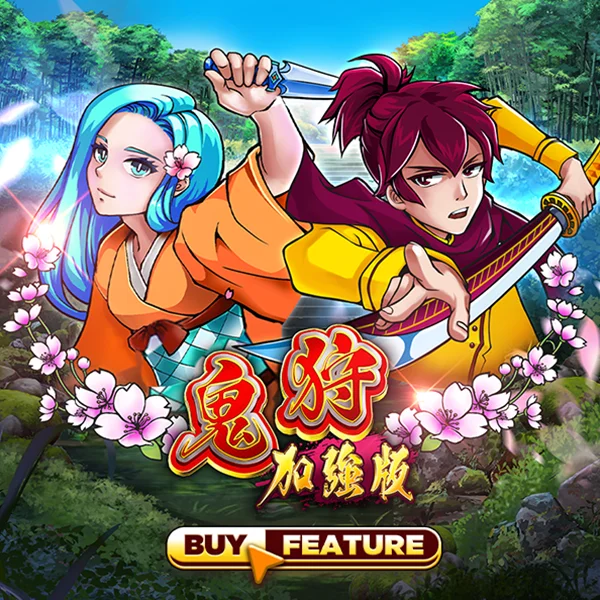 Oni Hunter Plus - RICHES138