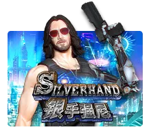 Silver Hand - RICHES138