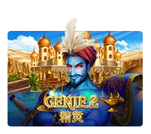 Genie 2 - RICHES138