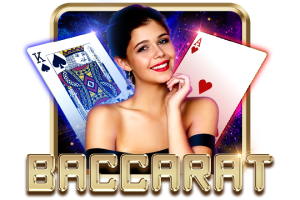 Baccarat Speed - RICHES138