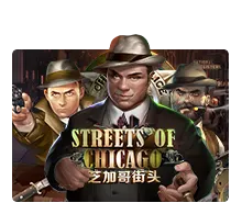 Streets Of Chicago - RICHES138