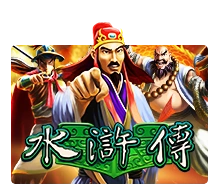 Water Margin - RICHES138