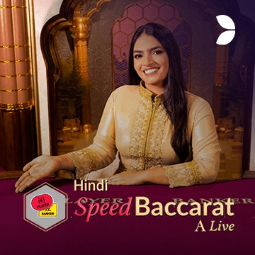Hindi Speed Baccarat A - RICHES138