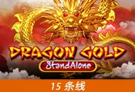 Dragon Gold SA - RICHES138