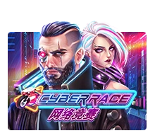 Cyber Race - RICHES138