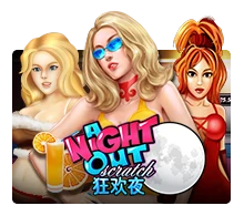 A Night Out - RICHES138