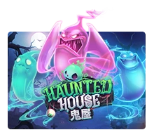 Haunted House - RICHES138