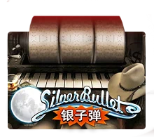 Silver Bullet - RICHES138