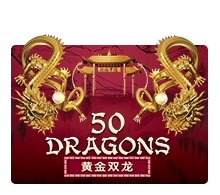 Fifty Dragons - RICHES138