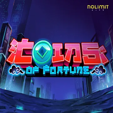 Coins of Fortune - RICHES138