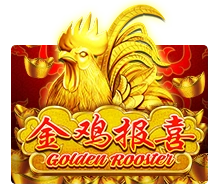 Golden Rooster - RICHES138