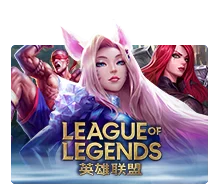 League Of Legends - RICHES138