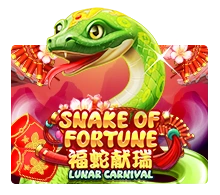 Snake Of Fortune - RICHES138