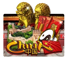 China - RICHES138