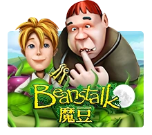 Beanstalk - RICHES138