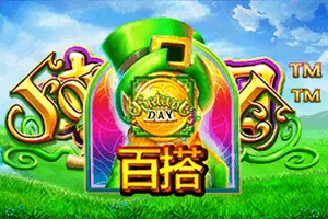 Fortune Day - RICHES138