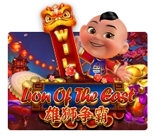 Lion Of The East - RICHES138
