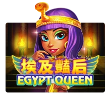 Egypt Queen - RICHES138