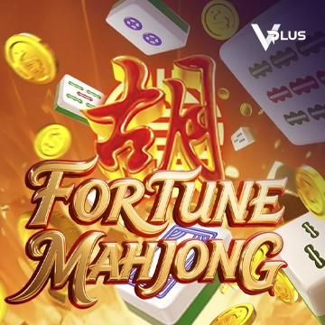 Fortune Mahjong - RICHES138