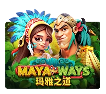Maya Ways - RICHES138