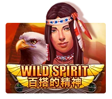 Wild Spirit - RICHES138